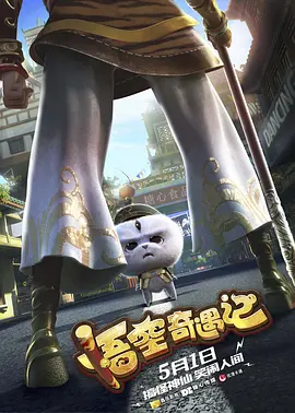 狠狠色丁香婷婷第六色孕妇