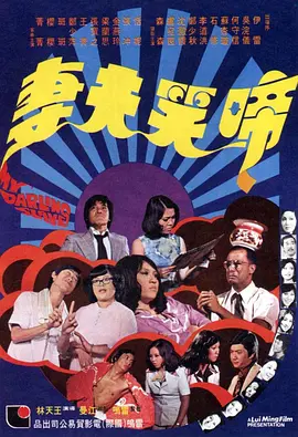 欧美特级特黄a大片免费