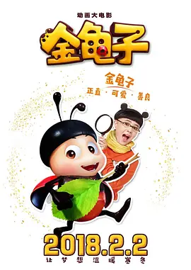 在线观看亚洲欧美