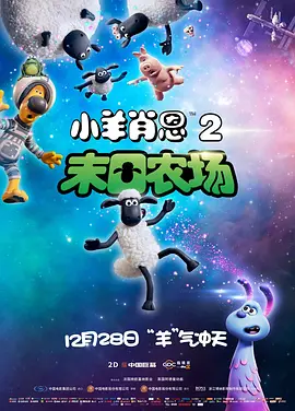 啊轻点灬太粗嗯太深了电影