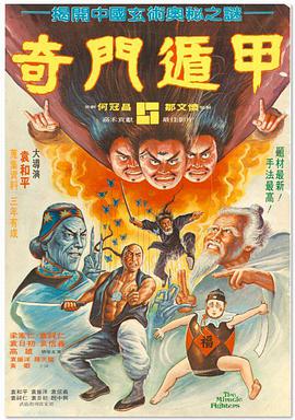 久久久久国产精品美女毛片