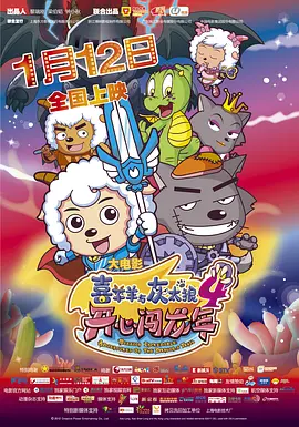 黑人寄宿dasd_541中文字幕