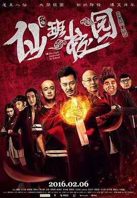 在线观看免费毛片