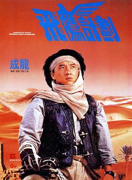 少妇呻吟