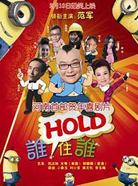 强行挺进朋友孕妇的娇妻
