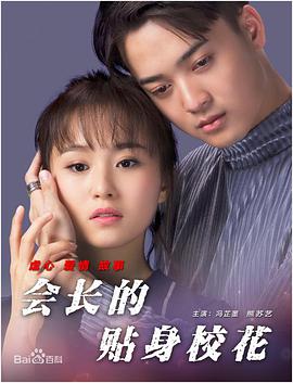 91视频免费网站
