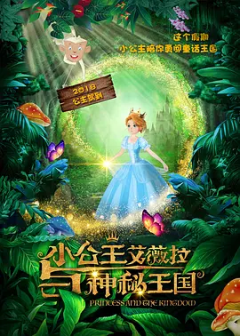 爱爱一区
