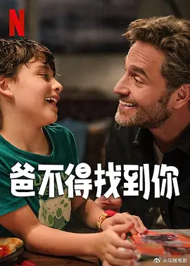 小草免费在线