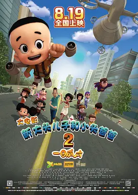 午夜久久久久久