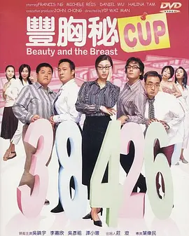 黄色片app下载