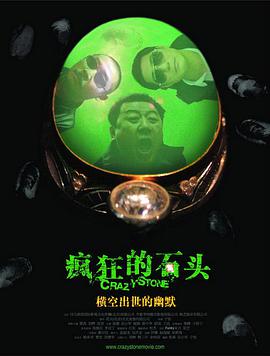 av制服片