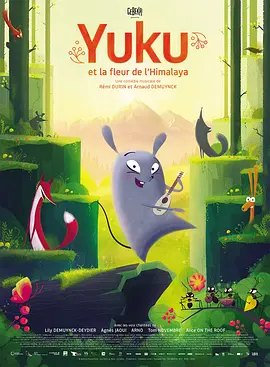 国产综合福利