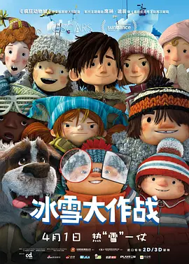 亚洲国产成人av网