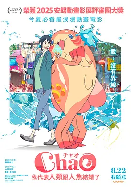 中文字幕亚洲综合久久五月天色无吗''