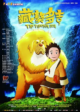 美女脱得精光