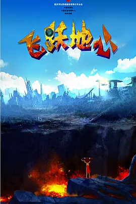 久久精品二区三区