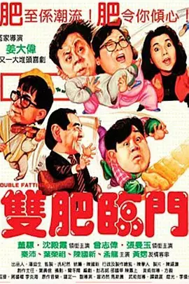午夜影院污