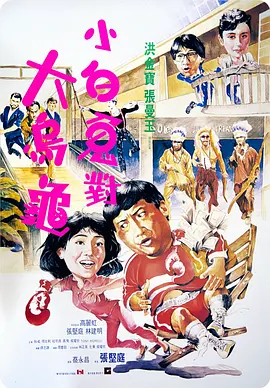 bbbbb女女女女女bbbbb国产