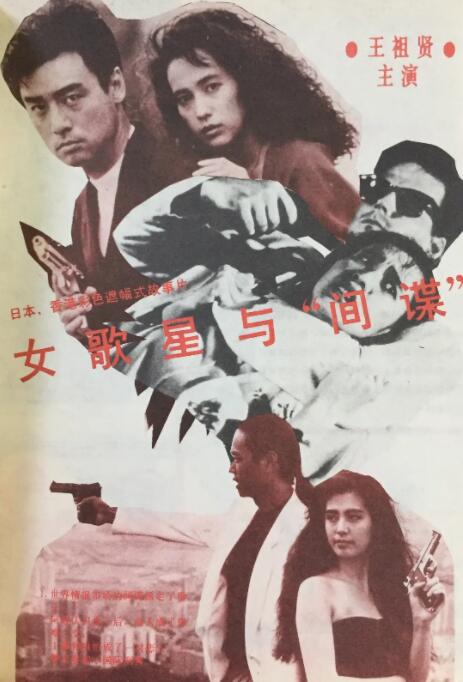 三区不卡
