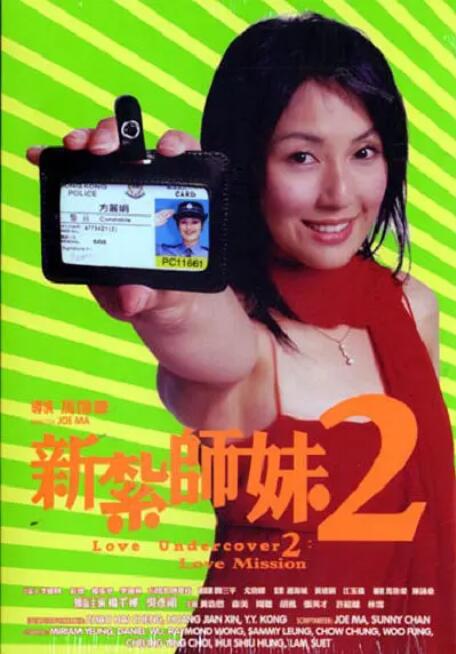 国产五月天在线