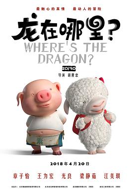 制服丝袜在线电影