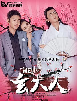 去衣软件