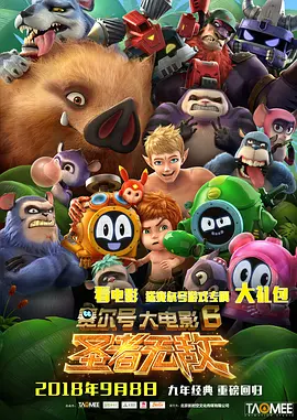 亚洲成人福利网站