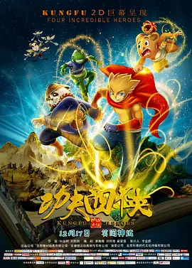27xxoo无遮挡动态视频