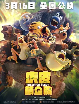 爱啪啪网