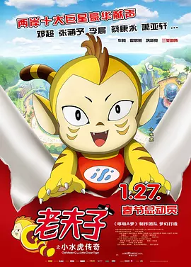 国产尹人香蕉综合在线电影
