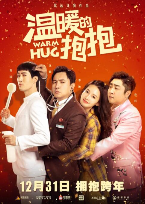 午夜色综合
