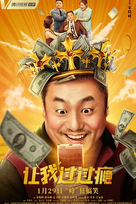 午夜视频在线免费
