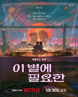 国产精品久久国产精品