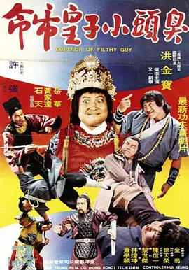 贵妃下载软件安装