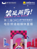 我要干我要操