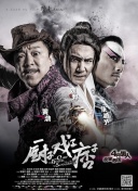 《乳色吐息》在线