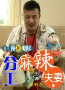 美腿丝袜中文字幕