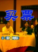 国产成人深夜福利短视频99