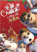 星空影视大全电视剧免费播放在线