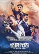 亚洲欧美在线不卡