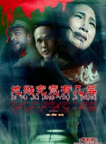 青青草视频在线观看