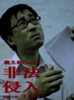 亚洲一区二区 在线
