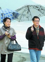 人妖操人妖av