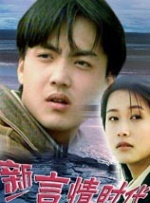 伦理中文字幕