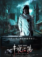 涩涩电影网