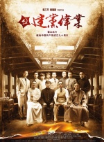 国产激情精品久久久第一区二区