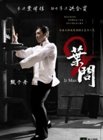欧美精品丝袜久久久中文字幕