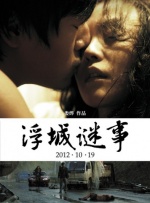 女教师被女同学调教成脚奴