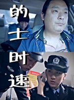 亚州综合一区