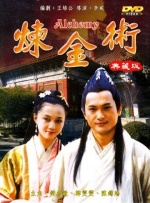 a中文字幕1区